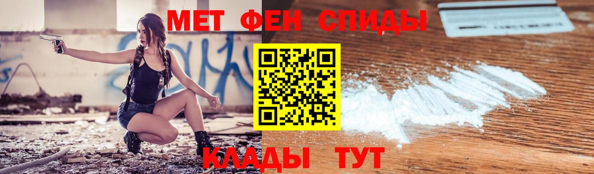 Amphetamine  Вход с VPN  Лыткарино  АМФ 98% 