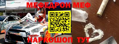 дистиллят марихуана Будённовск
