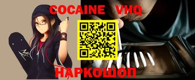 дурь Бузулук