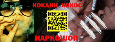 дурь Бузулук