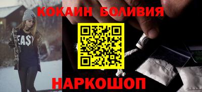 экстази Бугуруслан
