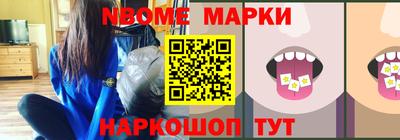 дистиллят марихуана Будённовск