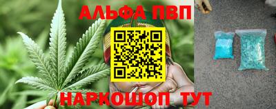 дурь Бузулук