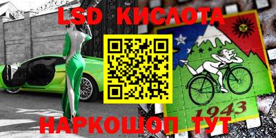экстази Бугуруслан