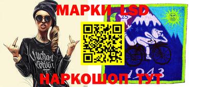дурь Бузулук