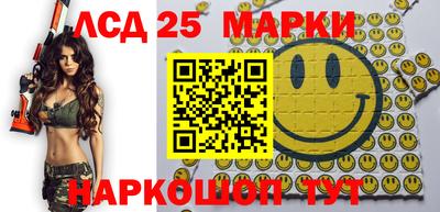 экстази Бугуруслан