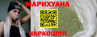 дурь Бузулук