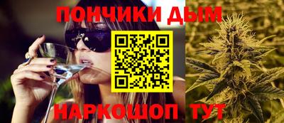 экстази Бугуруслан