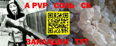 экстази Бугуруслан