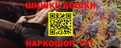 дистиллят марихуана Будённовск