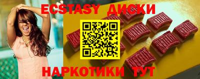 дурь Бузулук