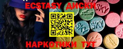 дистиллят марихуана Будённовск