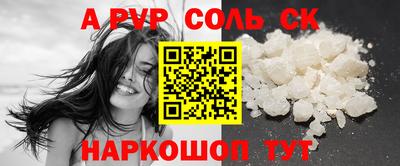 дистиллят марихуана Будённовск