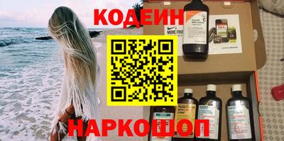 дурь Бузулук