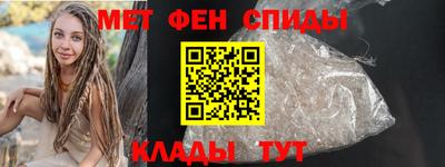 экстази Бугуруслан