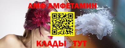 экстази Бугуруслан