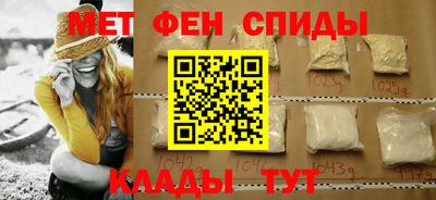 дистиллят марихуана Будённовск