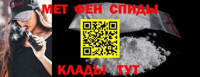 экстази Бугуруслан