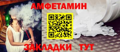 дистиллят марихуана Будённовск