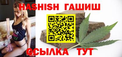 дурь Бузулук