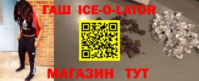 дистиллят марихуана Будённовск