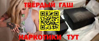 дурь Бузулук