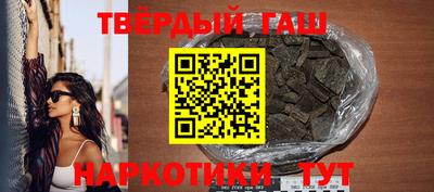 дурь Бузулук