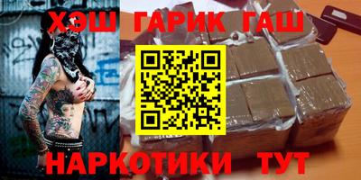 дистиллят марихуана Будённовск