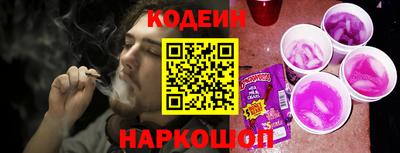 дистиллят марихуана Будённовск