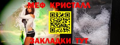 экстази Бугуруслан