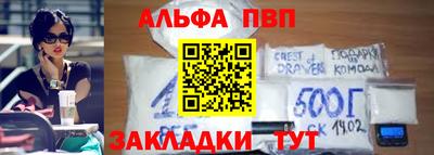 дурь Бузулук