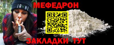экстази Бугуруслан