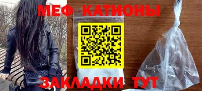дурь Бузулук
