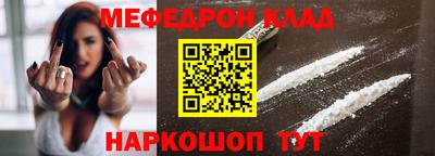 дурь Бузулук
