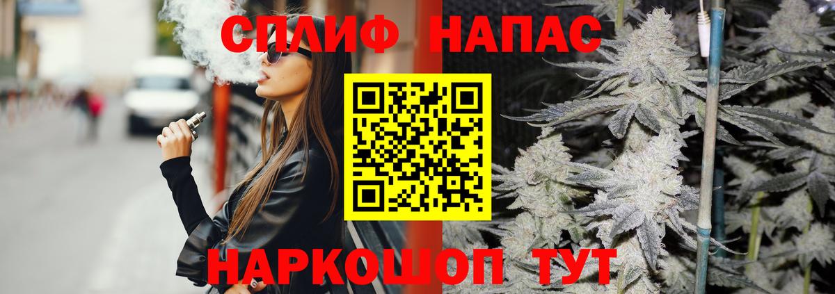 Каннабис ГИДРОПОН  Вход с VPN  Лыткарино  Каннабис Ganja 